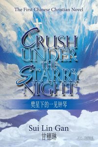 Produktbild: Crush Under the Starry Night
