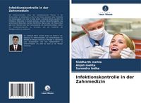 Produktbild: Infektionskontrolle in der Zahnmedizin
