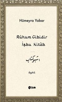 Produktbild: Rhum Gibidir Isbu Kitab