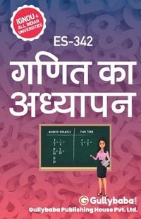 Produktbild: Es-342 गणित का अध्यापन
