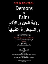 Produktbild: See & Control Demons & Pains