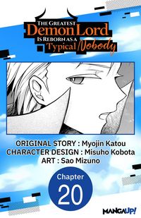 Produktbild: The Greatest Demon Lord Is Reborn as a Typical Nobody #020