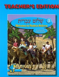 Produktbild: Shalom Ivrit Book 3 - Teacher's Edition