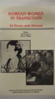Produktbild: Yu, E: Korean Women in Transition