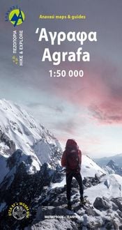 Produktbild: Agrafa