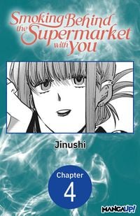 Produktbild: Smoking Behind the Supermarket with You #004