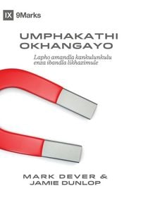 Produktbild: The Compelling Community / Umphakathi Okhangayo