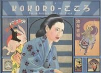 Produktbild: Kokoro
