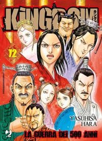 Produktbild: Kingdom. Vol. 72
