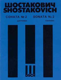 Produktbild: Shostakovich Sonata No 2 For P