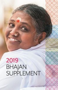 Produktbild: Bhajan Supplement 2019