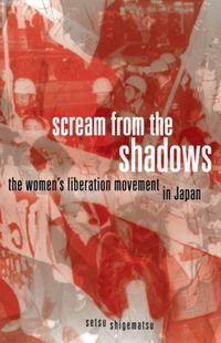 Produktbild: Shigematsu, S: Scream from the Shadows