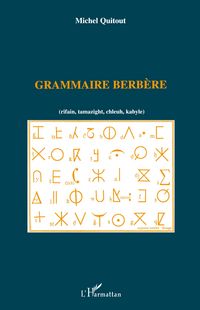 Produktbild: Grammaire berb&egrave;re (rifain, tamazight, chleuh, kabyle)