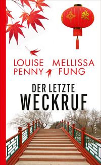 Produktbild: Der letzte Weckruf