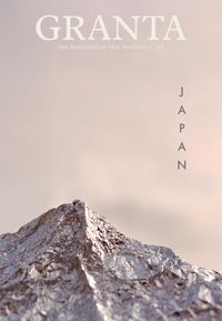 Produktbild: Granta 127