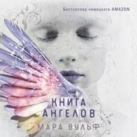 Produktbild: Kniga angelov