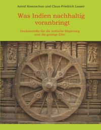 Produktbild: Was Indien nachhaltig voranbringt