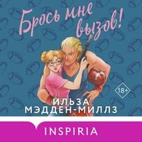 Produktbild: Bros mne vyzov