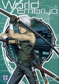 Produktbild: World embryo. Tome 6