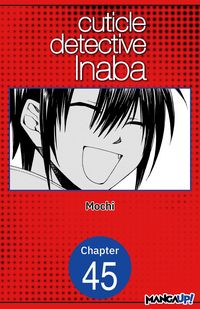 Produktbild: Cuticle Detective Inaba #045
