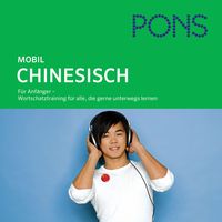 Produktbild: PONS mobil Wortschatztraining Chinesisch