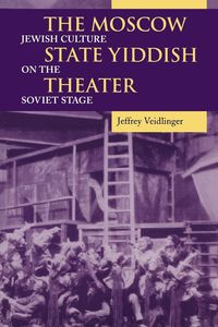 Produktbild: The Moscow State Yiddish Theater