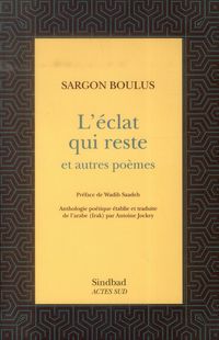 Produktbild: L'eclat qui reste et autres poemes
