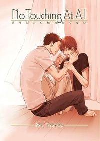 Produktbild: No Touching at All (2nd Edition)