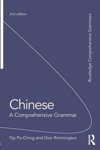 Produktbild: Chinese