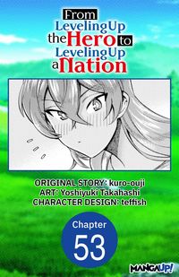 Produktbild: From Leveling Up the Hero to Leveling Up a Nation #053
