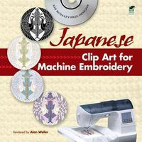 Produktbild: Japanese Clip Art for Machine Embroidery