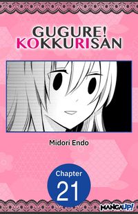 Produktbild: Gugure! Kokkuri-san #021