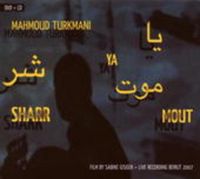 Produktbild: Ya Sharr Mout
