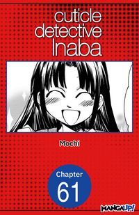 Produktbild: Cuticle Detective Inaba #061