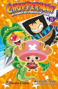 Produktbild: Chopperman 2, El ataque del dinosaurio lig&oacute;n