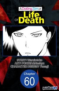 Produktbild: A Dating Sim of Life or Death #060