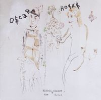 Produktbild: Oscar Hocks