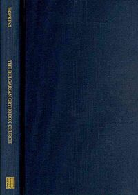 Produktbild: Bulgarian Orthodox Church