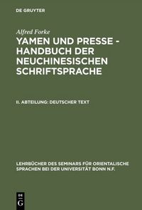 Produktbild: Deutscher Text