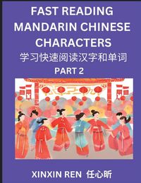 Produktbild: Reading Chinese Characters (Part 2) - Learn to Recognize Simplified Mandarin Chinese Characters by Solving Characters Activities, HSK All Levels