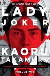 Produktbild: Lady Joker, Volume 2