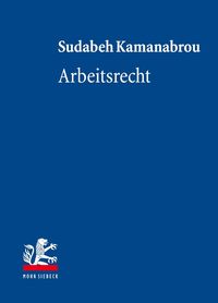 Produktbild: Arbeitsrecht