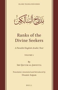 Produktbild: Ranks of the Divine Seekers