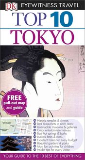 Produktbild: Top 10 Tokyo Rev/e