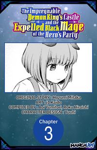 Produktbild: The Impregnable Demon King's Castle and the Expelled Black Mage of the Hero's Party #003