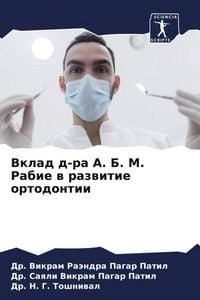 Produktbild: Vklad d-ra A. B. M. Rabie w razwitie ortodontii