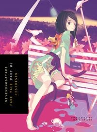 Produktbild: Nisemonogatari 2