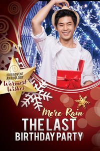 Produktbild: The Last Birthday Party