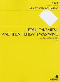 Produktbild: And Then I Knew 'Twas Wind