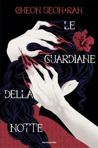 Produktbild: Le guardiane della notte